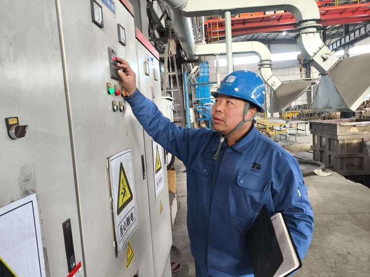 第三屆“大友標(biāo)兵”  王貴忠